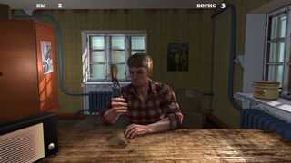 Скриншот 5 к игре Russian roulette