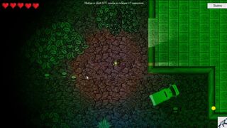 Скриншот 5 к игре EBOLA.VI.CORP