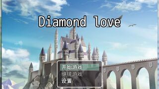 Скриншот 5 к игре Diamond love