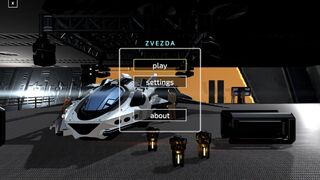 Скриншот 6 к игре Starship Zvezda