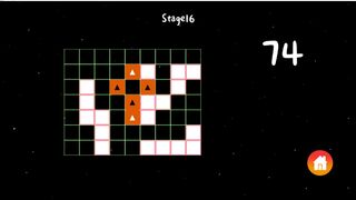 Скриншот 5 к игре Cute (Hard) Puzzle