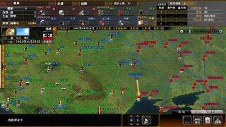 Скриншот 5 к игре 太平洋之嵐6 ～ 史上最大的激戰諾曼第攻防戰! Pacific Storm 6 - Battle for Normandy