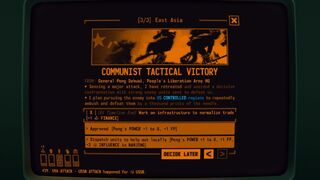 Скриншот 8 к игре Terminal Conflict