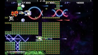 Скриншот 6 к игре R-Type Dimensions EX