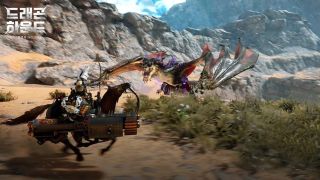 «Dragon Hound — это смесь Monster Hunter и World of Tanks» — интервью с директором игры