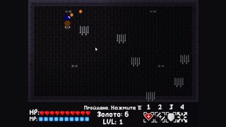 Скриншот 6 к игре Brave Dungeon II