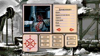 Скриншот 8 к игре From Beyond Prologue