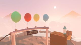 Скриншот 8 к игре Self-knowledge VR