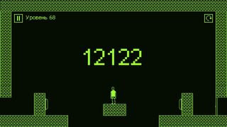 I hate this game