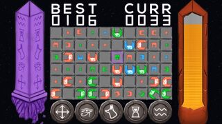 Скриншот 5 к игре Chewing
