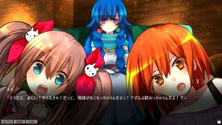 Скриншот 6 к игре KALEIDO STELLA