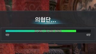 Интервью по Blade and Soul: новый класс, переезд на Unreal Engine 4 и другое