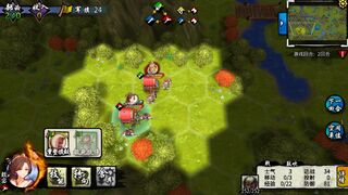 Скриншот 8 к игре 古战三国 Ancient War: Three Kingdoms