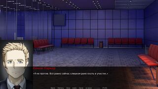 Скриншот 5 к игре The Pack