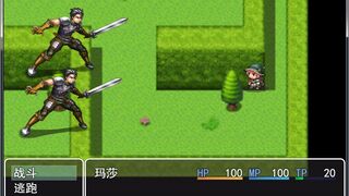 Скриншот 8 к игре Save the village chief