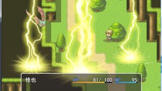 Скриншот 5 к игре Destroy_the_devil