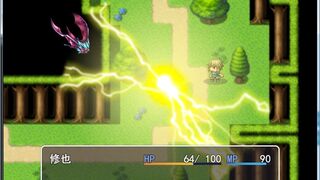 Скриншот 6 к игре Destroy_the_devil