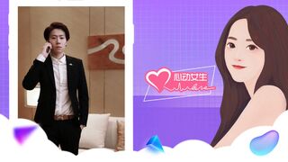 Скриншот 5 к игре EnchantedGirl - 纯情房东俏房客