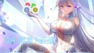 Four-color Fantasy