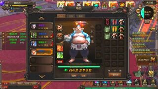 Скриншот 5 к игре God Monster