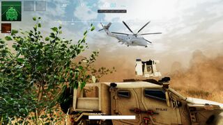 Скриншот 7 к игре Hunting fields of Jackals