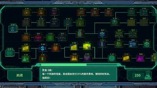 Скриншот 6 к игре 机退怪兽