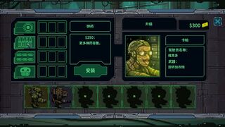 Скриншот 8 к игре 机退怪兽