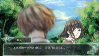 Скриншот 6 к игре 鬼山 / A Ghost Around Me