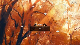 Скриншот 5 к игре Blood Memery|血色记忆