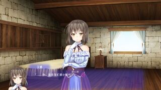 Скриншот 5 к игре 幽铃兰-lily of the hollow-