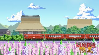 Скриншот 5 к игре 铁道物语：陆王（Railway Saga:Land King）