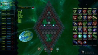 Скриншот 6 к игре 天罡星宿海 The sea of TianGang XinSu