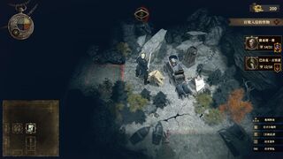 Скриншот 5 к игре Land Of The Void