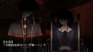 Скриншот 6 к игре NEVERMORE