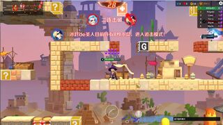 Скриншот 8 к игре Jumping Master(跳跳大咖)