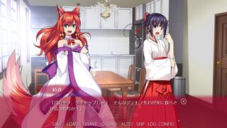 Скриншот 6 к игре Trap Shrine