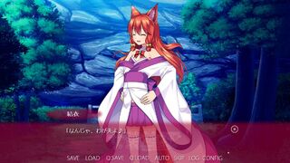 Скриншот 7 к игре Trap Shrine