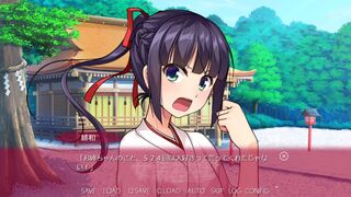 Скриншот 8 к игре Trap Shrine