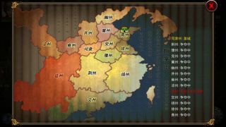 汉末求生  Survival in Three kingdoms