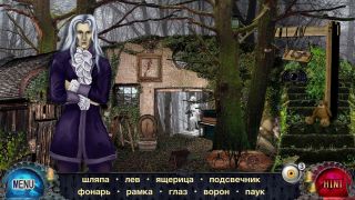Вампиры и Монстры - Найди Предметы и Отличия - Игры на русском