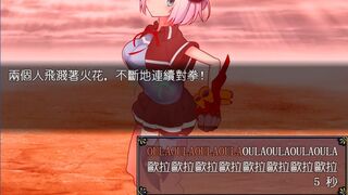 Скриншот 6 к игре 兔耳冒险谭/Usamimi Adventure