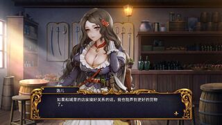 Скриншот 5 к игре Banner of the Maid