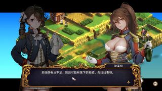 Скриншот 8 к игре Banner of the Maid