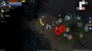 Скриншот 7 к игре Дьяволоборец Ракшаси