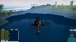 Скриншот 5 к игре 凯旋岛
