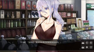 Скриншот 6 к игре 人间 The Lost We Lost