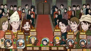 Скриншот 5 к игре 中世纪君主 Medieval Monarch