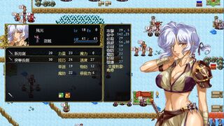 Скриншот 5 к игре 混沌騎士-間奏曲 Chaos Knight-interlude（繁體中文版）