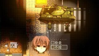 Скриншот 6 к игре The Brink 尘与土