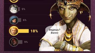 Новый ивент в Black Desert «исполнил желание» игроков